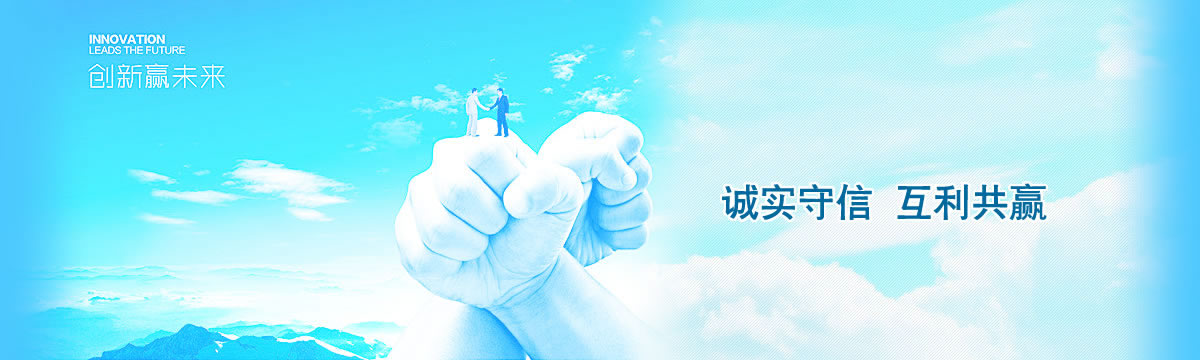 球磨機(jī)